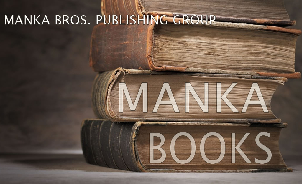 Manka Books